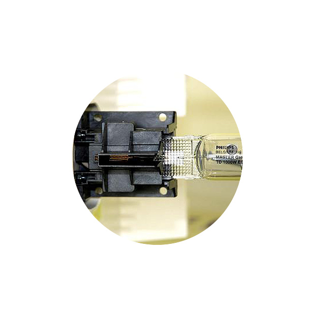 Hortiline Northstar 1200W DE - 230V Dimmbar inkl. Leuchtmittel